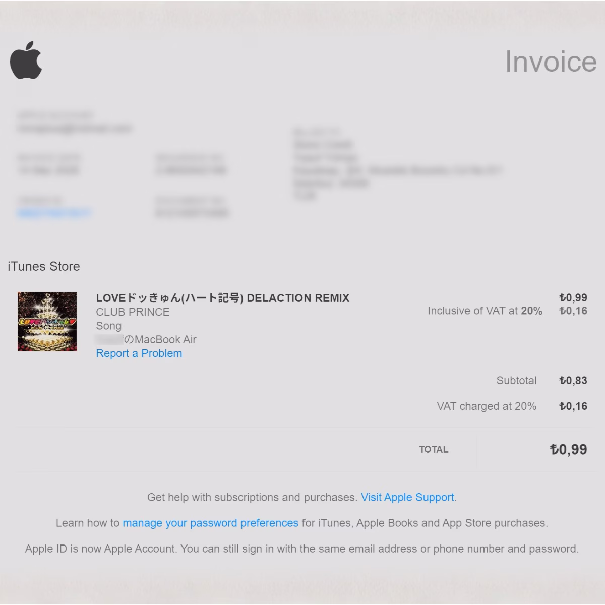 iTunes Store トルコで 0.99 TRY の楽曲が実際に表示されている購入画面