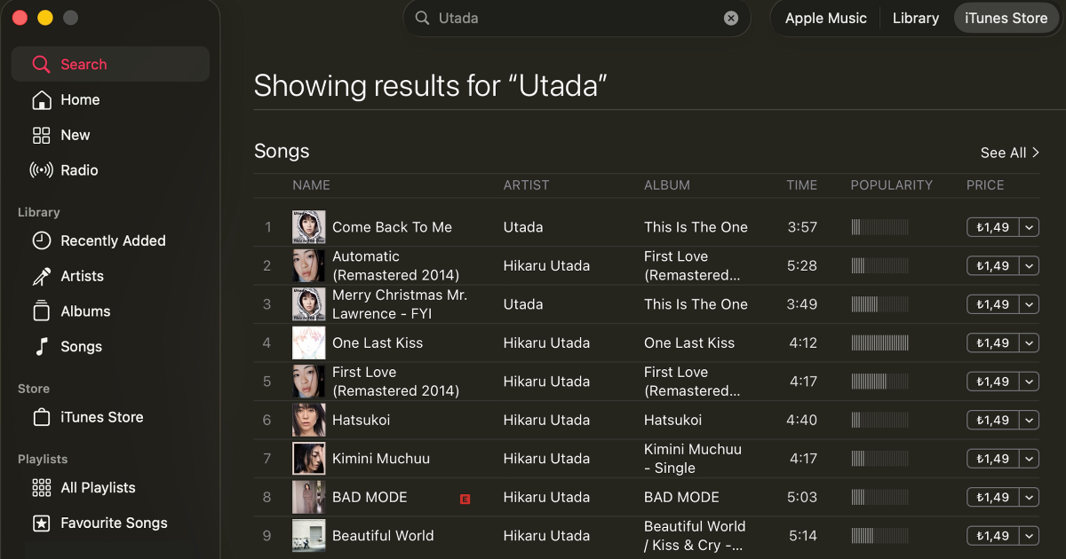 トルコ iTunes Store で宇多田ヒカルの楽曲が英語表記（Hikaru Utada）で表示されている検索結果画面